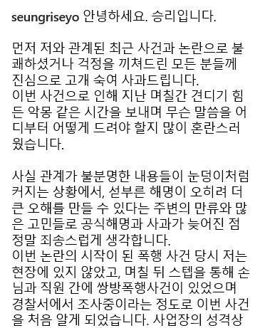 한국일보