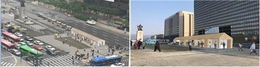 한국일보