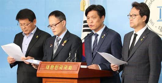 한국일보