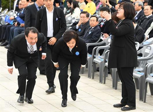 한국일보