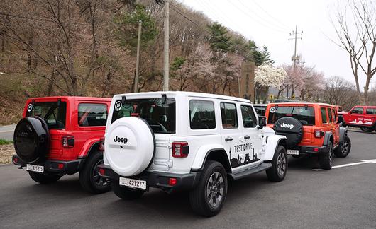 한국일보