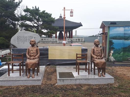 한국일보