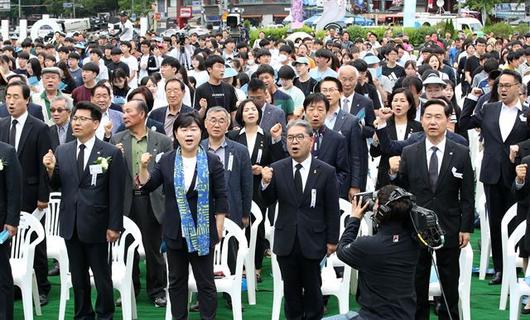 한국일보