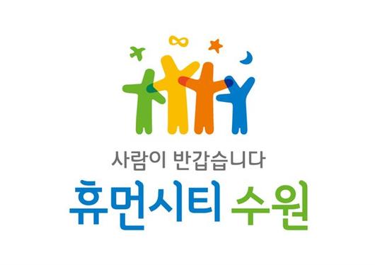 한국일보