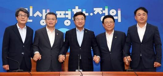 한국일보