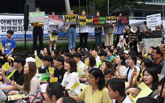 한국일보