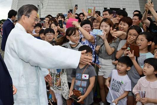 한국일보