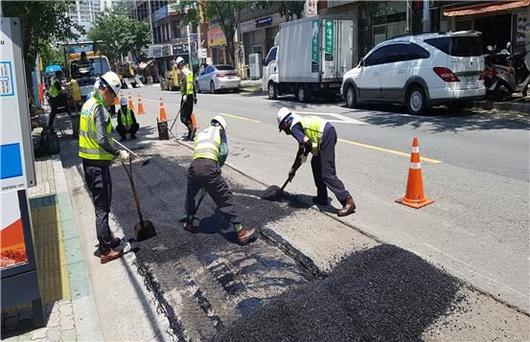 한국일보