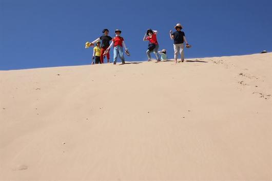 한국일보