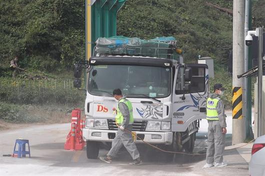 한국일보