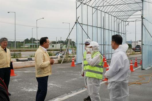 한국일보