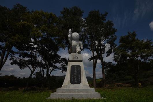 한국일보