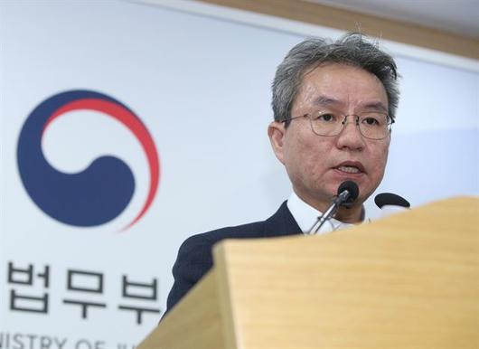 한국일보