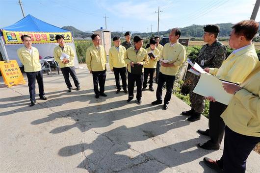 한국일보