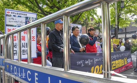 한국일보