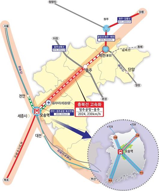 한국일보