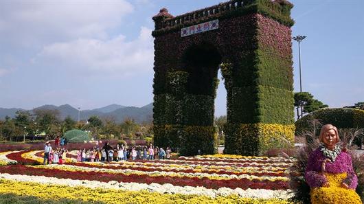 한국일보