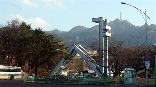 한국일보