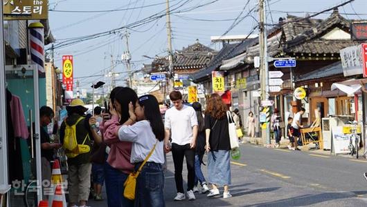 한국일보