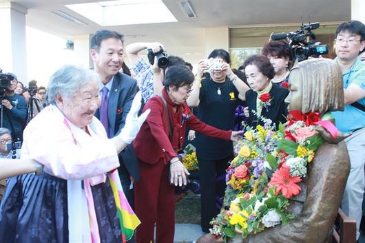 한국일보