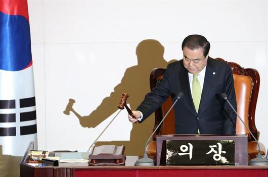 한국일보