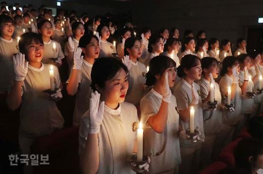 한국일보