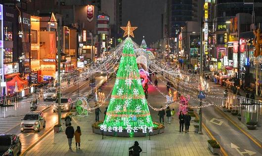 한국일보