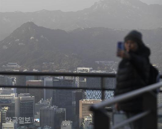 한국일보