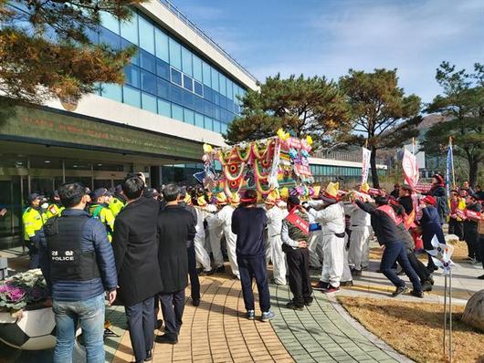 한국일보