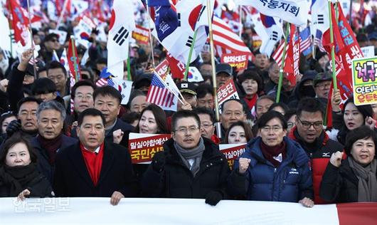 한국일보