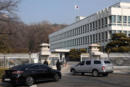 한국일보