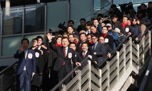 한국일보