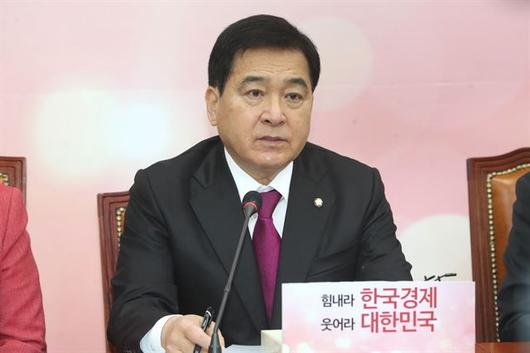 한국일보