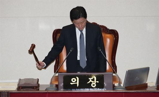 한국일보