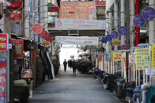 한국일보