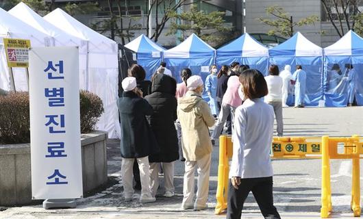 한국일보