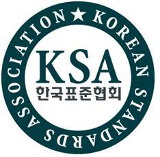 한국일보