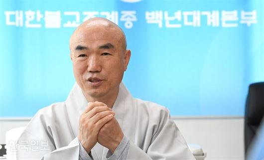 한국일보