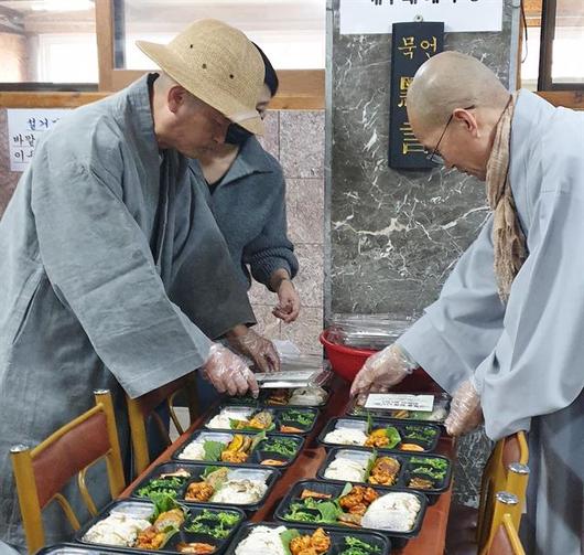 한국일보