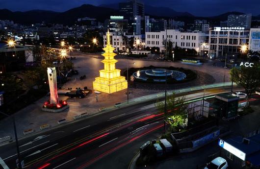 한국일보