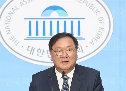 한국일보