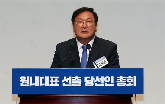 한국일보