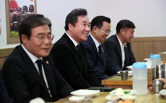 한국일보