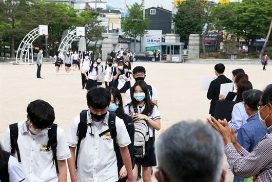 한국일보