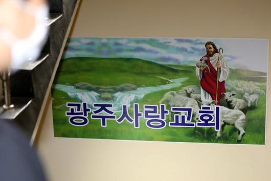 한국일보