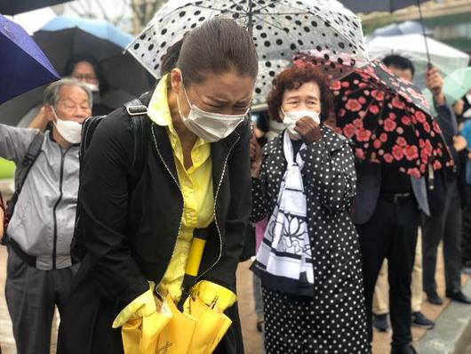 한국일보