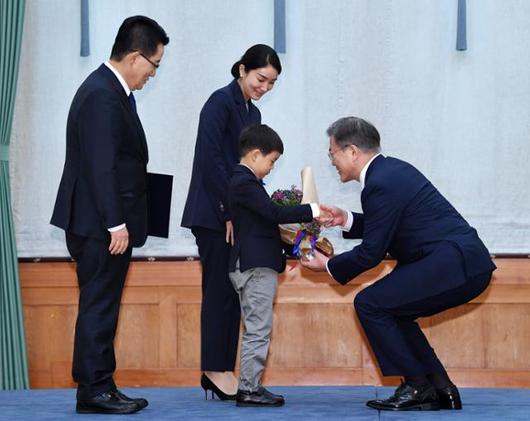 한국일보