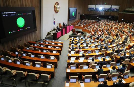 한국일보