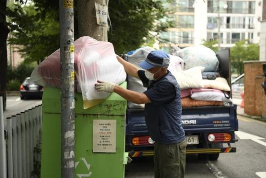 한국일보