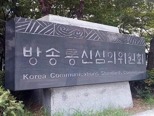 한국일보